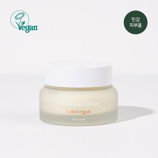 [LoloVegan] Vita Glow Cream 50ml