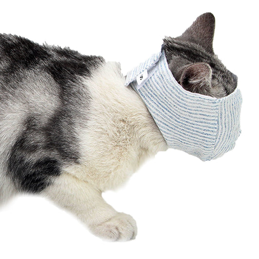 Breathable Cat Muzzle Anti Bite Kitten Muzzles Mask Cats Bathing Grooming Bag Pet Supplies
